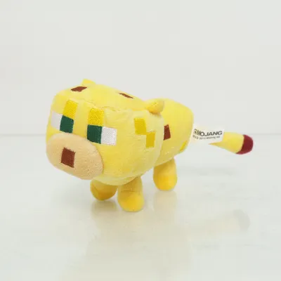 Gosedjur (Gul, Brun) från Mojang