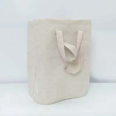 Wasmand (Beige) van IKEA