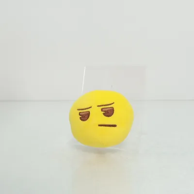 Gosedjur (Gul) från Emoji