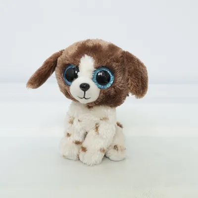 Krammedyr (Muddles) fra Beanie Boos Ty