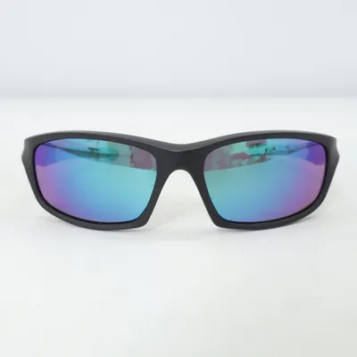 Sportbril (Sportstyle 517) van Uvex