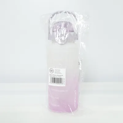 Waterfles (Motivational Water Bottle 2,2 L Tulum) van Beauty Rebels
