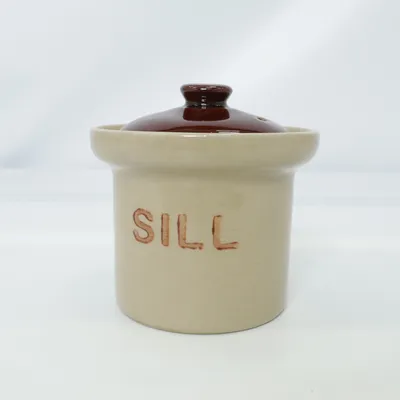 Sugar basin (Beige, Brown)