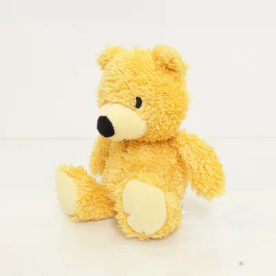 Gosedjur (Gul) från Lidl