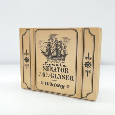Storage box (Senator) from Senator
