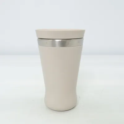 Termosmugg (Beige) från Georg Jensen