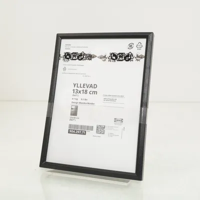 Lijst (Zwart) van IKEA
