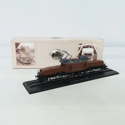 Objet de collection (Marron) de Editions Atlas