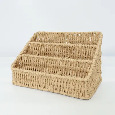 Förvaringskorg (Beige)