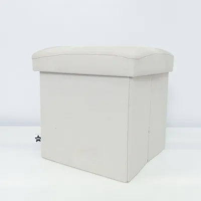 Puf (Beige) fra Kids Concept