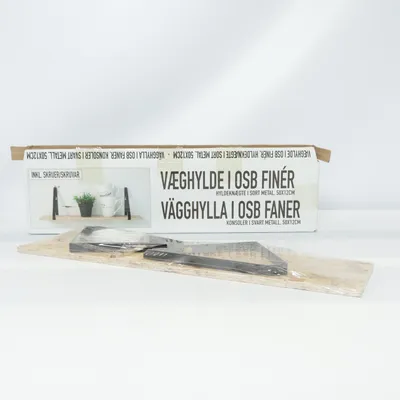 Shelf (Black)