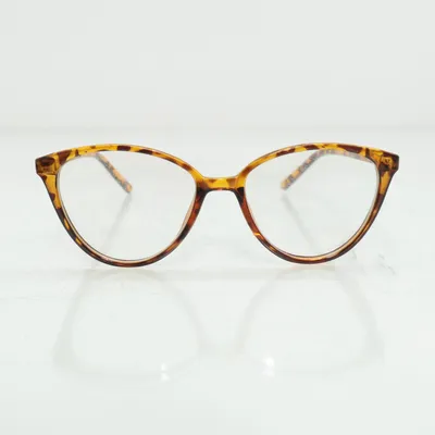 Glasögon (Brun, Flerfärgad)