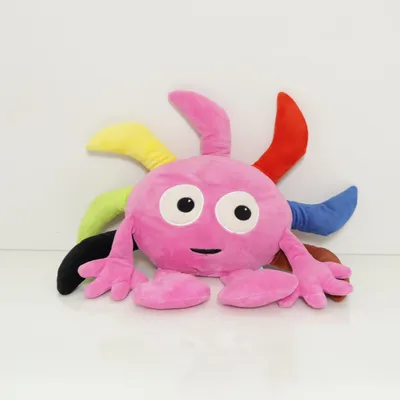 Gosedjur (Rosa, Flerfärgad) från Babblarna