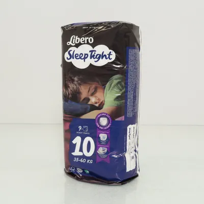 Blöja (Svart, Flerfärgad) från Libero