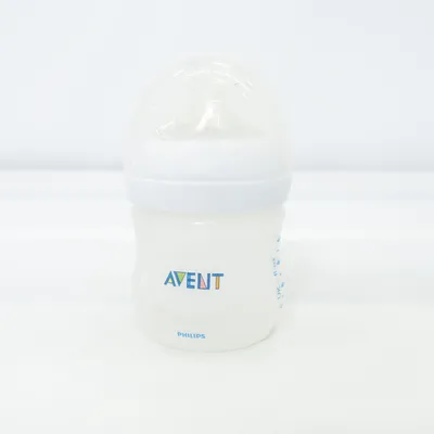 Biberon (Blanc) de Philips Avent