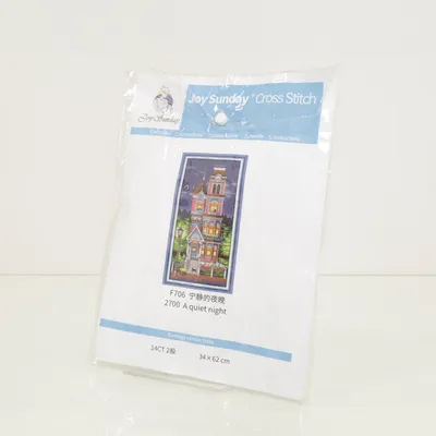 Embroidery patterns (Multicolored) from Joy Sunday