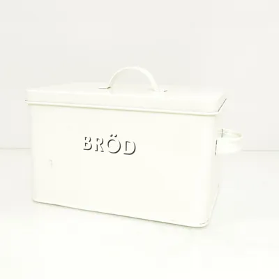 Brödlåda (Beige)