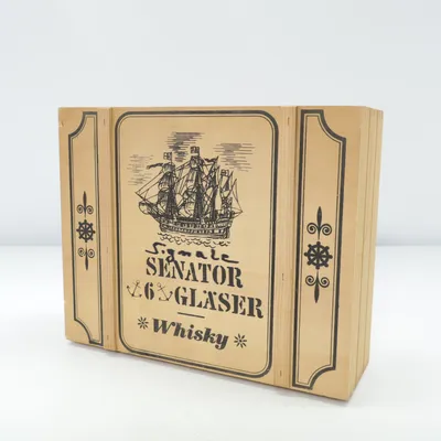 Storage box (Senator) from Senator