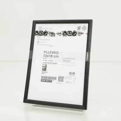 Lijst (Zwart) van IKEA