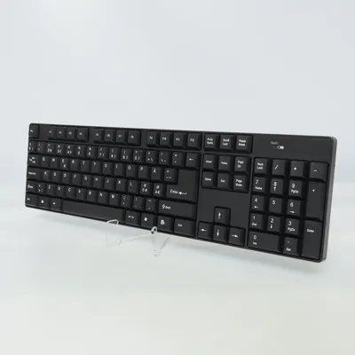 Toetsenbord (2.4G Wireless Keyboard) van Biltema