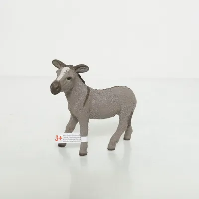 Speelgoed dier (Grijs) van Schleich