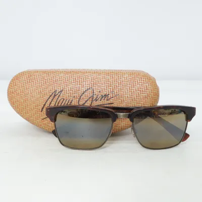 Solbriller (Brun) fra Maui Jim