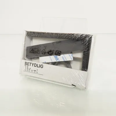 Support d’étagère (Noir) de IKEA