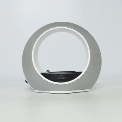 Högtalare (Radial Micro) från JBL