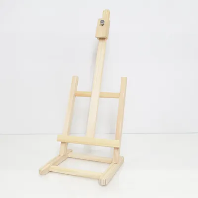 Staffli (Beige)