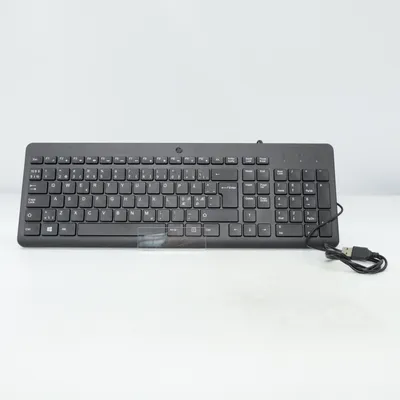 Toetsenbord (Hsa-A013k) van HP