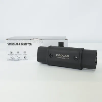 Adapter van Deabolar