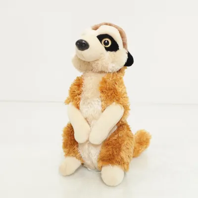 Gosedjur (Brun, Beige) från Kolmården