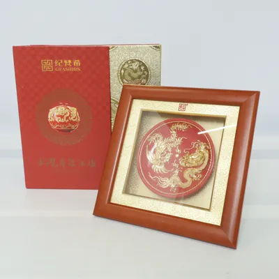 Collectible (Red, Gold) from Fashion