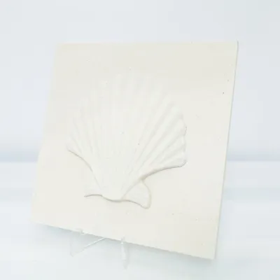 Plaque murale (Beige)
