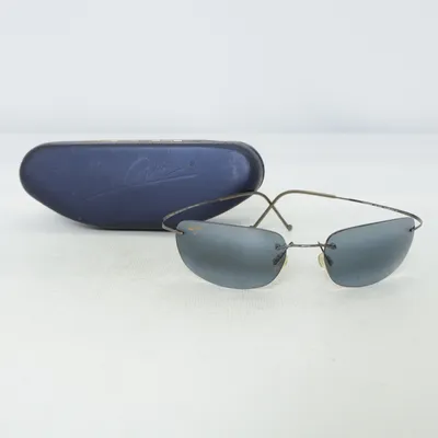 Solbriller (Grå) fra Maui Jim
