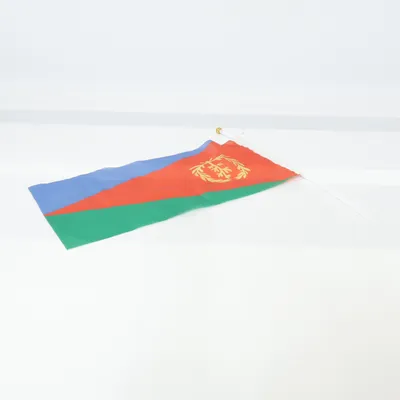 Flag (Blå, Rød, Grøn)