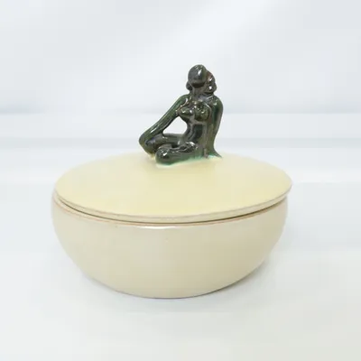 Skål (Beige) från Upsala-Ekeby