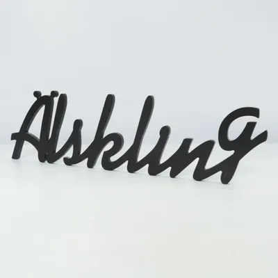 Décoration intérieure de Älskling