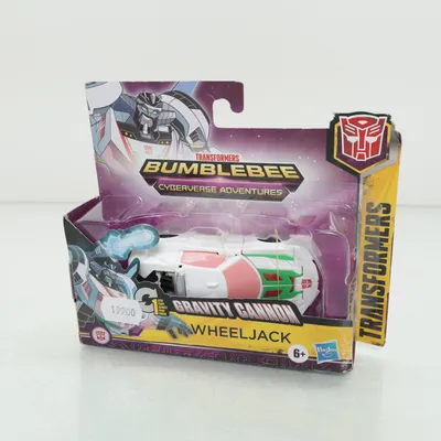 Legetøjsbil (Hvid, Rød, Grøn) fra Hasbro