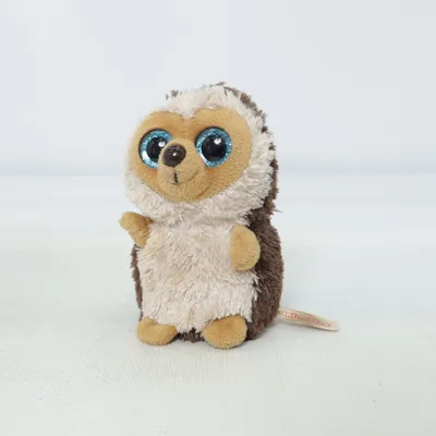 Peluche (Marron, Beige) de TY