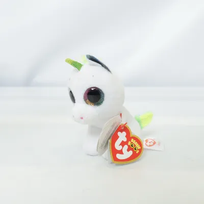 Nyckelring (Vit, Flerfärgad) från Beanie Boos Ty
