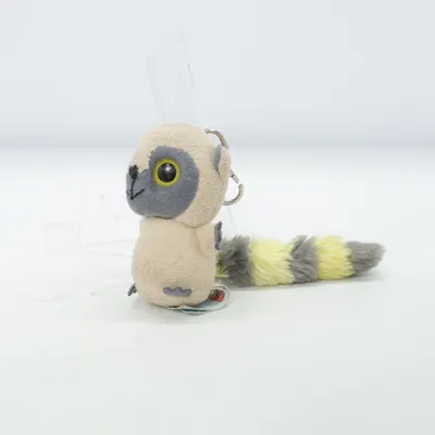Keyring (Beige, Gray, Yellow) from Aurora