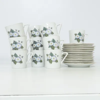 Tasse à café (Blanc, Bleu, Multicolore) de Walbrzych