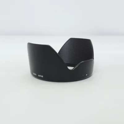 Accessoire pour appareil photo (103fh) de Canon