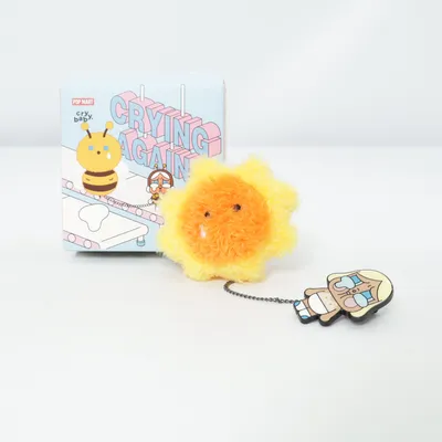 Soft toy (Yellow) from Pop Mart Unknown metal