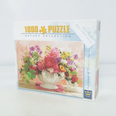 Puzzle from King