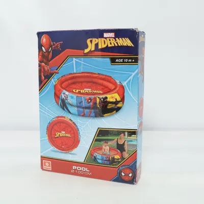 Piscine gonflable (Rouge, Bleu, Multicolore) de Mondo
