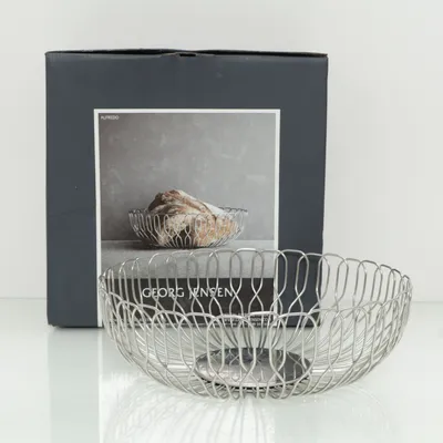 Fruitschaal (Zilver) van Georg Jensen