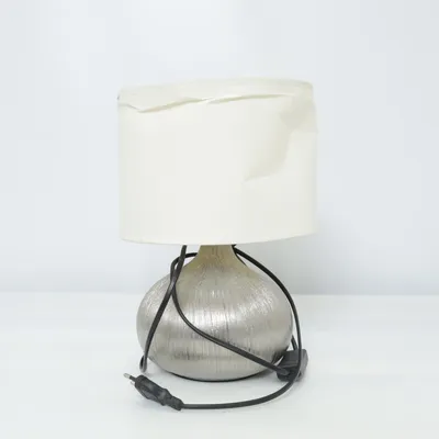Bordslampa (Beige)