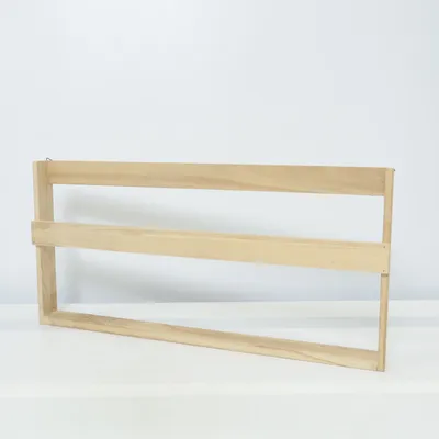 Hylde (Beige) fra Netto